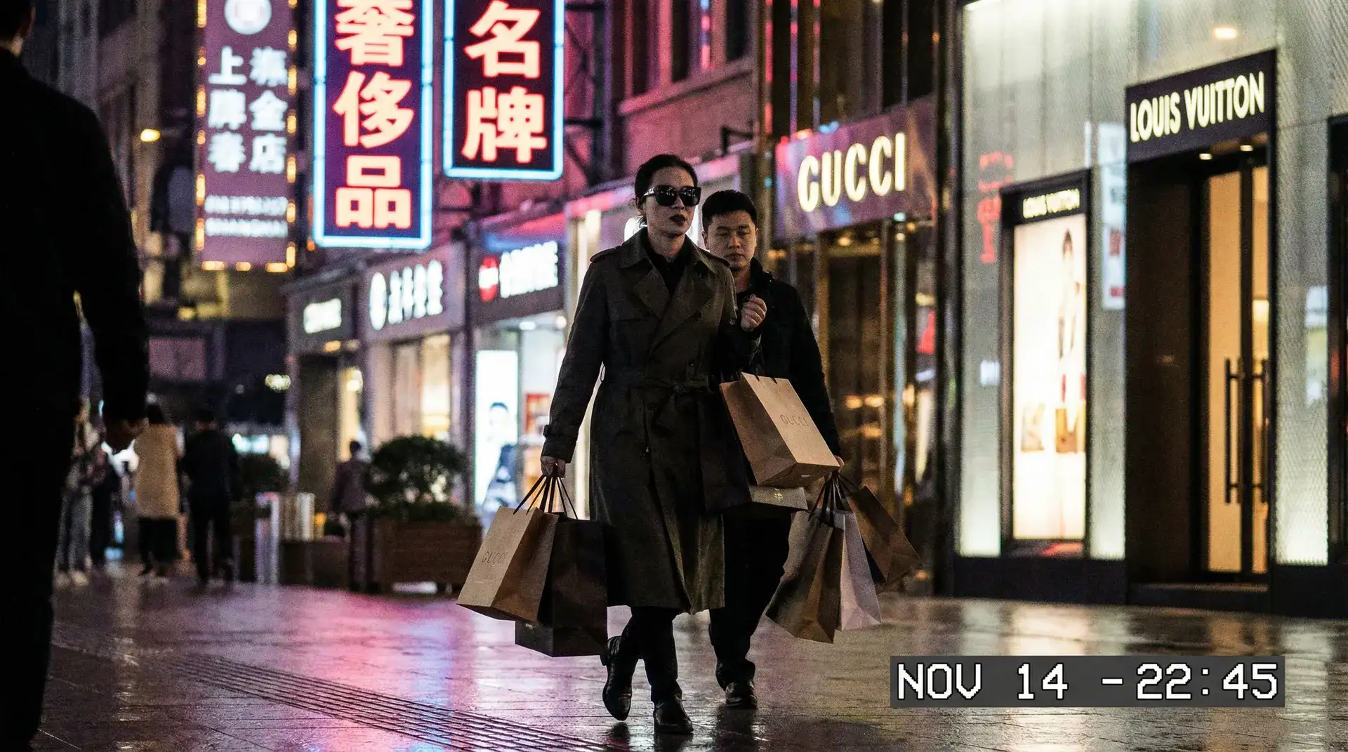 叶倩彤-叶倩彤影视 在线观看|网红爆料叶倩彤交流社区 - 明星夜间购物被偷拍